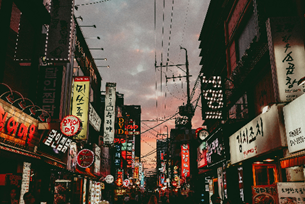 Diverse South Korea!