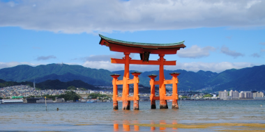 Hiroshima