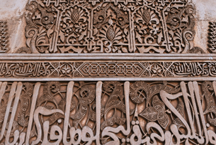Islam in Andalucia
